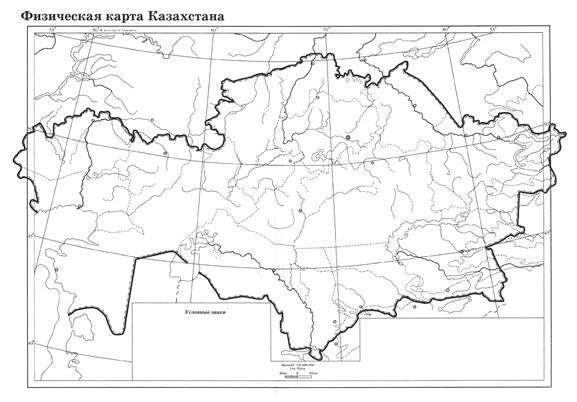 Описание: C:\D&S\Данил\Рабочий стол\m4.jpg