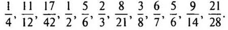 http://compendium.su/mathematics/mathematics6/mathematics6.files/image148.jpg