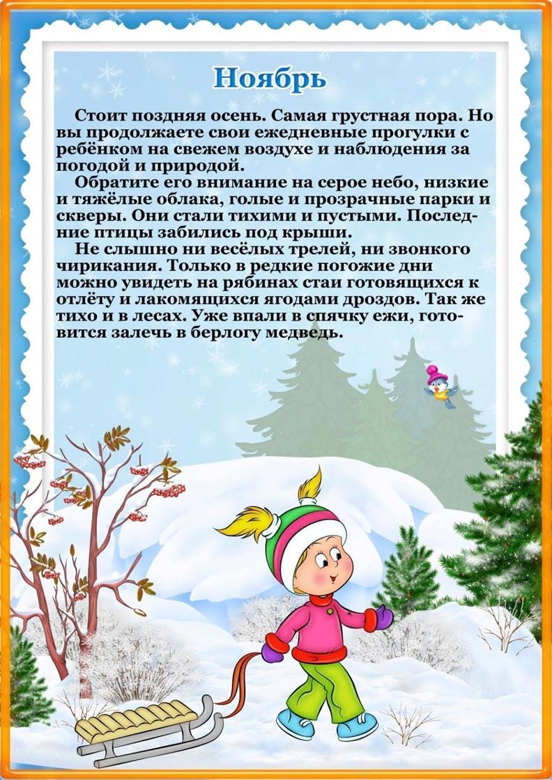 https://sun9-14.userapi.com/impg/N6YA0DsT-e8zyhCxZ6foHP6XKUFb-7uBy5R7yQ/jzcbMXZx5hs.jpg?size=1188x1680&quality=95&sign=bf8b5d0164636330edbbf91718004525&type=album