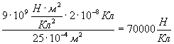 http://xn--i1abbnckbmcl9fb.xn--p1ai/%D1%81%D1%82%D0%B0%D1%82%D1%8C%D0%B8/411570/img20.gif