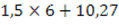 http://festival.1september.ru/articles/568847/f_clip_image004.gif