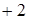 https://prob-ent.testcenter.kz/tests/3B031AFF-38B2-467C-AE84-AB49970507AC/029644.files/image001.png
