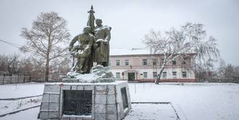 Памятник героям Гражданской войны