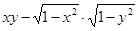 https://resh.edu.ru/uploads/lesson_extract/6322/20190314110827/OEBPS/objects/c_matan_10_44_1/56cb2330-b743-4384-8f68-9bbd8bc32e92.png