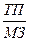 https://helpiks.org/helpiksorg/baza5/114506851988.files/image138.gif