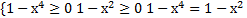 https://resh.edu.ru/uploads/lesson_extract/5569/20190430142323/OEBPS/objects/c_matan_10_20_1/1aac02d8-dcd2-43c2-b318-2694886bb75d.png