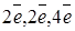 https://prob-ent.testcenter.kz/tests/6F4BC31D-5815-4FF1-934B-933229C0B57A/048667.files/image001.png