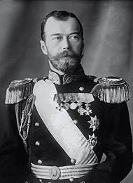Николай II — Википедия