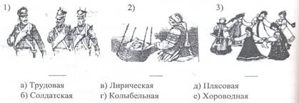 http://fs.nashaucheba.ru/tw_files2/urls_3/1502/d-1501908/1501908_html_73115d81.jpg