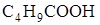 https://prob-ent.testcenter.kz/tests/F521138A-DF62-4435-827E-5FC6365A14AD/064116.files/image001.png
