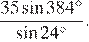 https://ege.sdamgia.ru/formula/f7/f7ac43daefd083d9bbb4b1fe6c44871cp.png