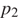 https://ege.sdamgia.ru/formula/6f/6fe97b358b528edc477ba63d50b652afp.png