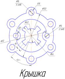 upr1_k