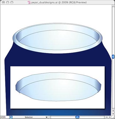 Банка Pepsi, урок Adobe Illustrator из серии fucking 3D)))