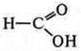 https://compendium.su/chemistry/11klas/11klas.files/image935.jpg