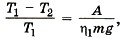 http://www.xn--24-6kct3an.xn--p1ai/%D0%A4%D0%B8%D0%B7%D0%B8%D0%BA%D0%B0_10_%D0%BA%D0%BB_%D0%9C%D1%8F%D0%BA%D0%B8%D1%88%D0%B5%D0%B2/83.1.jpg