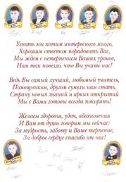 сканирование0003