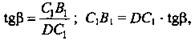 http://compendium.su/mathematics/geometry10/geometry10.files/image1287.jpg