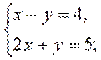 http://na-uroke.in.ua/image714-2.gif