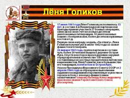 http://900igr.net/up/datas/154432/004.jpg