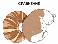 https://umschool.net/library/wp-content/uploads/2023/06/image-205-1024x771.png