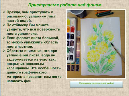 https://xn--i1abbnckbmcl9fb.xn--p1ai/%D1%81%D1%82%D0%B0%D1%82%D1%8C%D0%B8/669988/image006.jpg