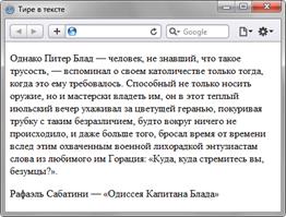 Рис. 1