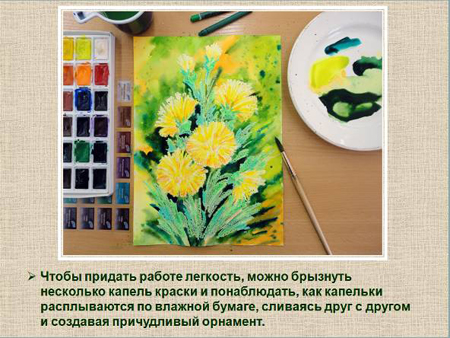 https://xn--i1abbnckbmcl9fb.xn--p1ai/%D1%81%D1%82%D0%B0%D1%82%D1%8C%D0%B8/669988/image009.jpg