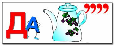 &rcy;&iecy;&bcy;&ucy;&scy; 20