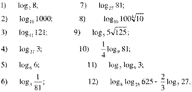 hello_html_21011dfb.gif