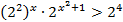 https://static-interneturok.cdnvideo.ru/content/konspekt_image/124159/f2f03ec0_a392_0131_616a_12313c0dade2.png