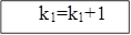 k1=k1+1