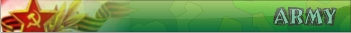 Рисуем Userbar. Примеры выполнения работ.