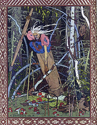 http://upload.wikimedia.org/wikipedia/commons/thumb/4/45/Bilibin._Baba_Yaga.jpg/200px-Bilibin._Baba_Yaga.jpg