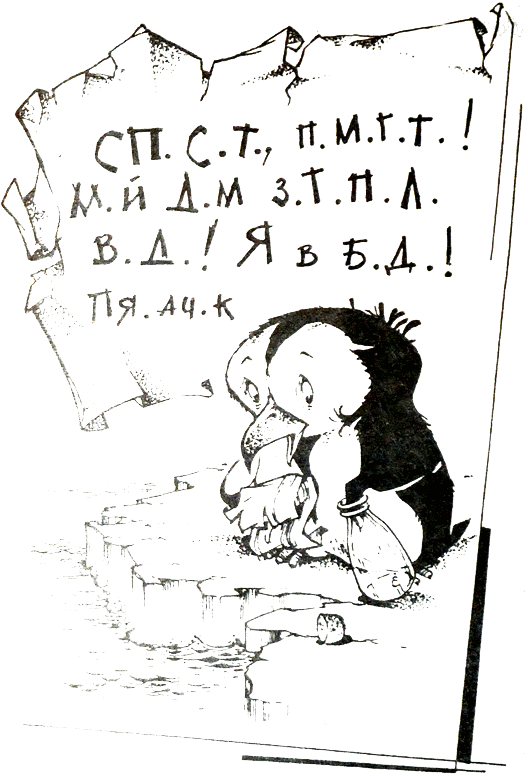 Описание: C:\Documents and Settings\Татьяна\Мои документы\Downloads\Для девчонок\50-9-2.gif