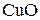 https://prob-ent.testcenter.kz/tests/02B6CD94-3E32-4EAD-BBAA-662BF98AAF99/057637.files/image005.gif