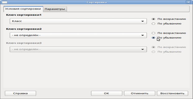 hello_html_m716ae481.png