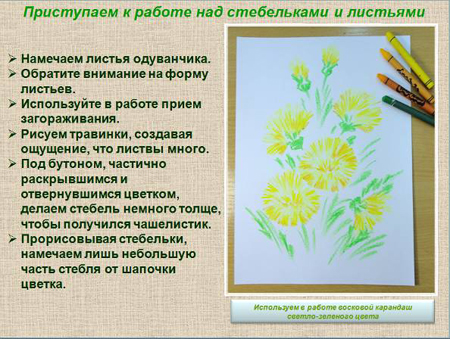 https://xn--i1abbnckbmcl9fb.xn--p1ai/%D1%81%D1%82%D0%B0%D1%82%D1%8C%D0%B8/669988/image004.jpg