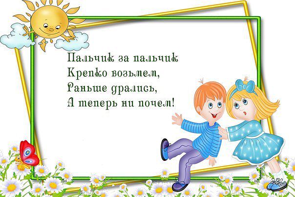 http://dg55.mycdn.me/getImage?photoId=569270494585&photoType=0