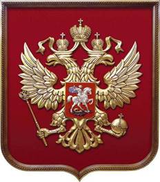 Описание: 49751477_rf1t