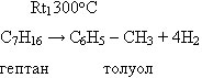 формула3