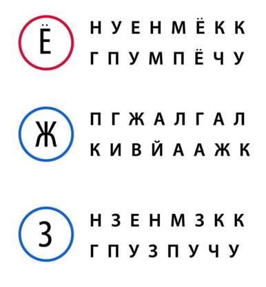https://sun9-53.userapi.com/impg/g-DX-lV7PuJcYfccQvXpODFamFatqOemN-PdBA/ngACtre9T3Q.jpg?size=559x604&quality=95&sign=f0f3accd9d30fd71b21507d852e5083d&c_uniq_tag=jYylHHL3U2CRV3gMcXrJLocULpkIHTfd0Gn4rKeL7Mc&type=album