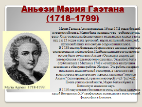 https://xn--j1ahfl.xn--p1ai/data/images/u192851/t1522674188at.png