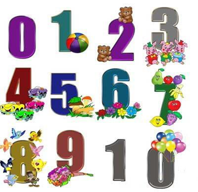10 41 1 22. Цифры для детей. Красочные цифры. Цифры картинки для детей. Красивые цифры для оформления.