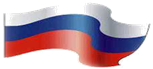 Описание: C:\Users\Лицей\Desktop\ГТО\782a158028c9.jpg