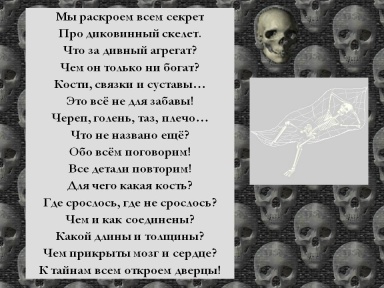 http://liceum42.ru/UserFiles/image/slide-2.JPG