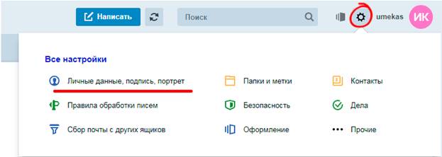 Какой вид поиска является самым быстрым и надежным. Смотреть фото Какой вид поиска является самым быстрым и надежным. Смотреть картинку Какой вид поиска является самым быстрым и надежным. Картинка про Какой вид поиска является самым быстрым и надежным. Фото Какой вид поиска является самым быстрым и надежным
