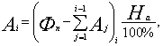 http://eos.ibi.spb.ru/umk/2_4/15/pict/15_P1_R2_T2_10.gif