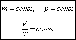 http://festival.1september.ru/articles/640611/f_clip_image004.gif