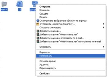 Описание: hello_html_m397336f5.png